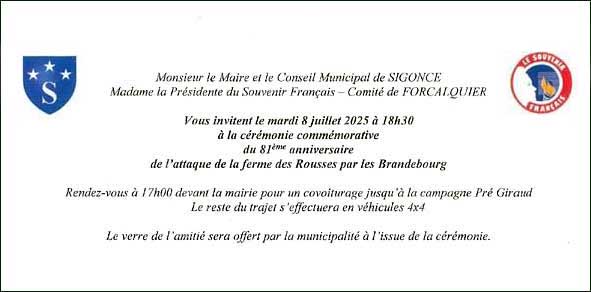 invitation_25.jpg