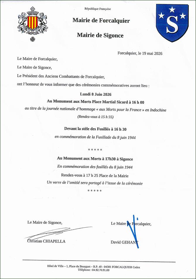 invitation_2026_06.jpg